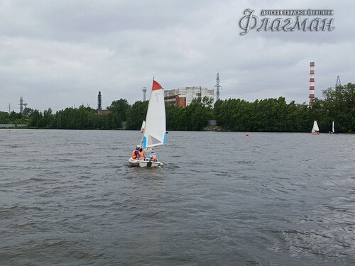 IMG_20250616_164040_453